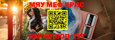 ECSTASY Коммунар