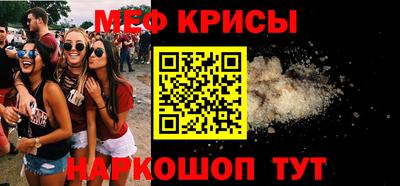 амфетамин Конаково