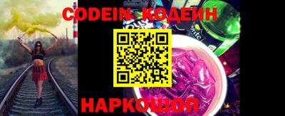 ECSTASY Коммунар