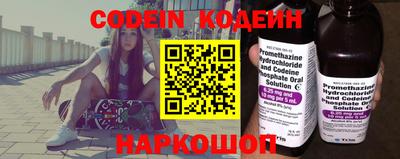 ECSTASY Коммунар
