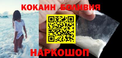 ECSTASY Коммунар