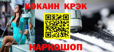 амфетамин Конаково