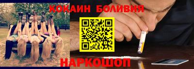 амфетамин Конаково