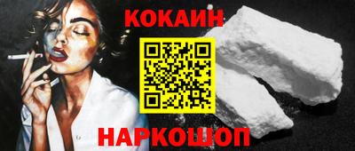 ECSTASY Коммунар