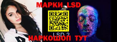 ECSTASY Коммунар