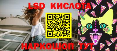 ECSTASY Коммунар