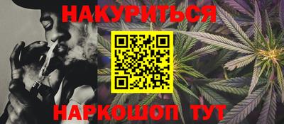 амфетамин Конаково