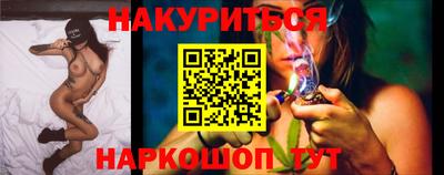 мдма Комсомольск-на-Амуре