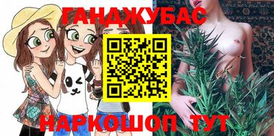 мдма Комсомольск-на-Амуре