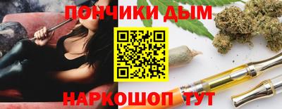 ECSTASY Коммунар