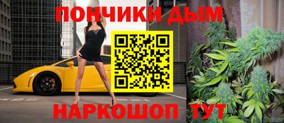 ECSTASY Коммунар