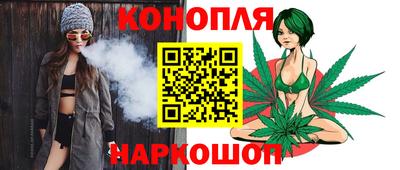 амфетамин Конаково