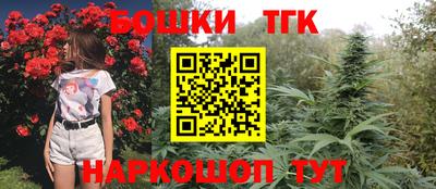 мдма Комсомольск-на-Амуре
