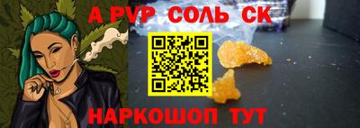 ECSTASY Коммунар