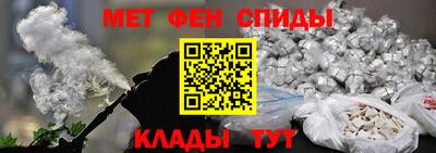 мдма Комсомольск-на-Амуре
