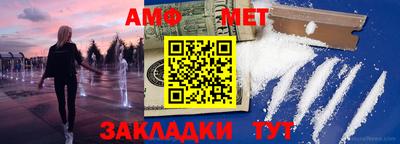 мдма Комсомольск-на-Амуре