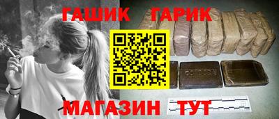 мдма Комсомольск-на-Амуре