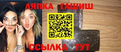 амфетамин Конаково