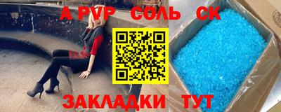 ECSTASY Коммунар
