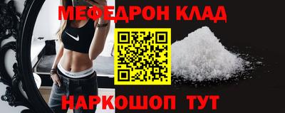 ECSTASY Коммунар